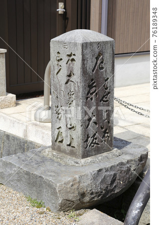 奈良縣町屋市松山町宇田市 76189348