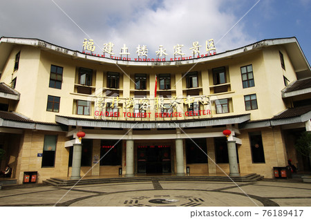 福建土樓檢票口 76189417