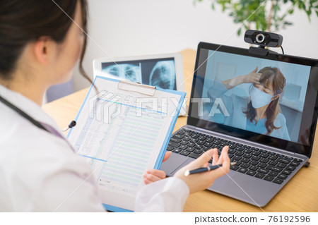 Online medical image 76192596