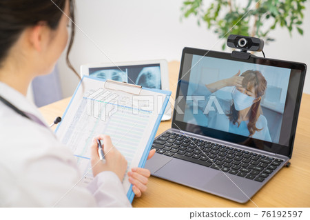 Online medical image 76192597