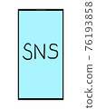 智能手機 SNS 圖 76193858