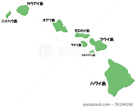 Hawaii 76194190