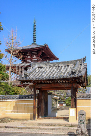 Horinji Horinji 76194440