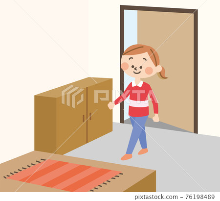 一個女人回家的可愛插圖 76198489