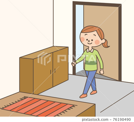一個女人回家的可愛插圖 76198490