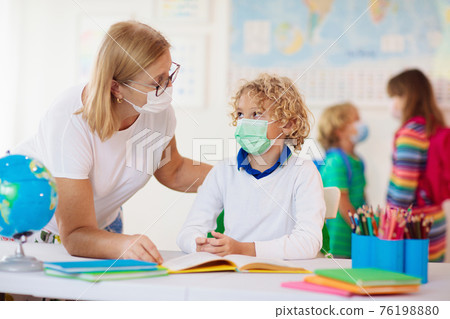 Kids on first school day after quarantine. Kids on first school day after quarantine. 76198880