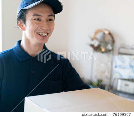 Staff delivering packages Staff delivering packages 76199567