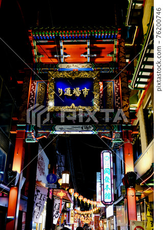 【神奈川】夜晚的橫濱中華街 【神奈川】夜晚的橫濱中華街 76200746