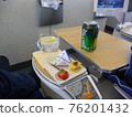 ANA Business Class in-flight meal 76201432