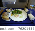 ANA Business Class in-flight meal 76201434