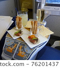 ANA Business Class in-flight meal 76201437