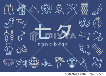 Tanabata icon card 76205728