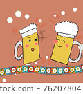 Have fun with beer! 76207804