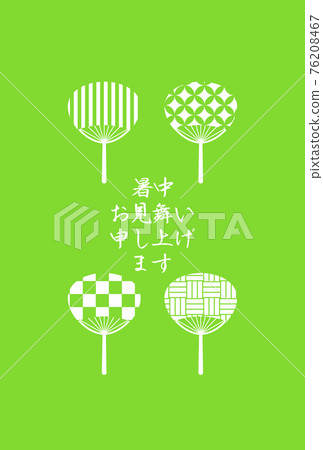 Summer greeting postcard Japanese pattern Uchiwa 76208467