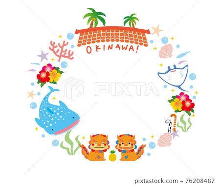 Okinawa frame illustration set 76208487