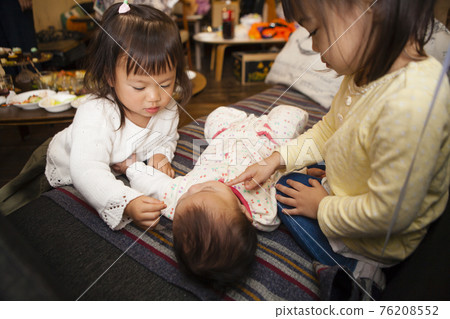 Babysitter girl 76208552