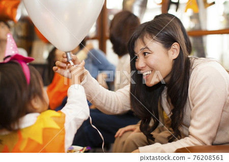 Halloween party 76208561