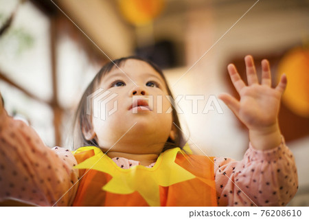 Halloween party 76208610