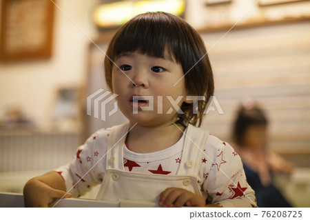 Kids playing in the kids space Kids playing in the kids space 76208725