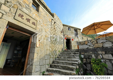 芹壁村 北竿 馬祖 芹壁村 北竿 馬祖 76209384