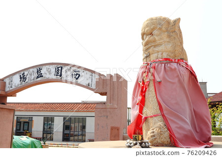 西園風獅爺 金門 西園風獅爺 金門 76209426