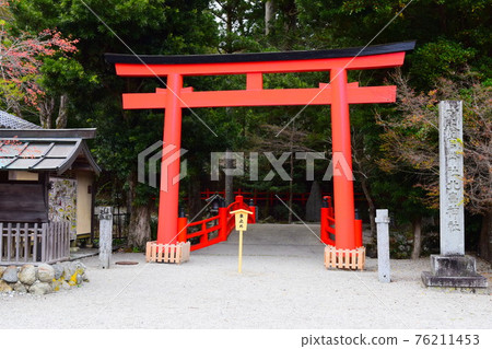 瀧北畑城【續日本城百強】 76211453