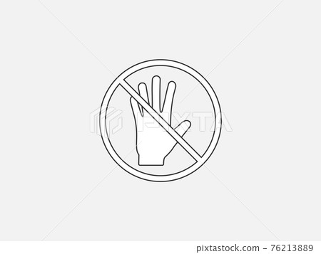 Do not touch icon. Vector illustration, flat design. 76213889