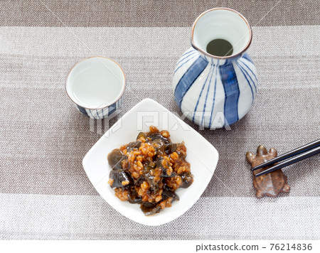茄子和日本酒醪泡菜的晚間飲品 76214836