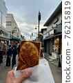 鎌倉和鯛魚燒 76215819