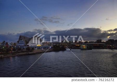 The world you want to see from Sakurajima Ferry and Kagoshima City The world you want to see from Sakurajima Ferry and Kagoshima City 76216272