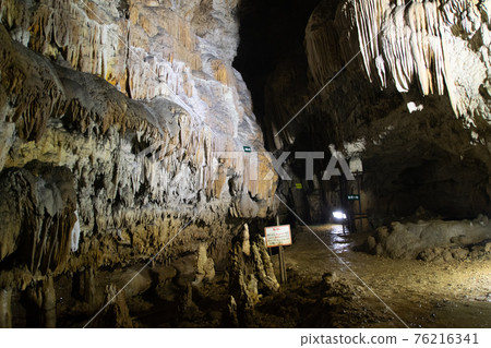 Shoryudo Cavern, famous for its limestone cave on Okinoerabujima, Japan 76216341