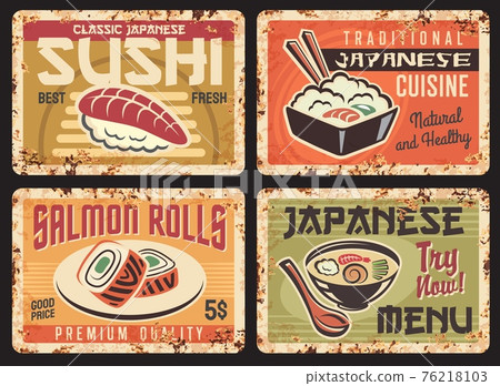 Japanese food restaurant menu rusty metal plates 76218103