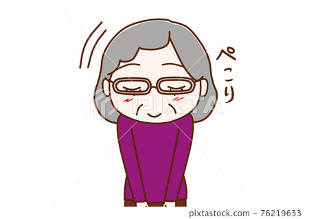 一位老婦人鞠躬鞠躬 一位老婦人鞠躬鞠躬 76219633