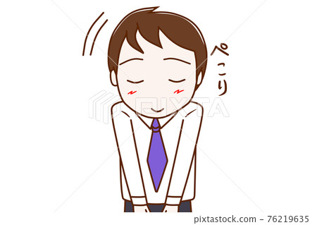 一個和佩科利一起鞠躬的男人 一個和佩科利一起鞠躬的男人 76219635