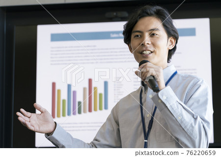 Seminar lecturer image 76220659