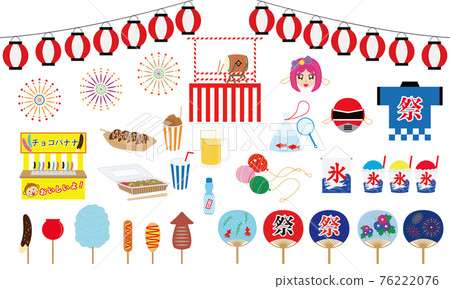 夏季節日插畫素材集 夏季節日插畫素材集 76222076