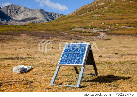 Portable solar module generating electricity for a ger in Altai Mountains Mongolia Portable solar module generating electricity for a ger in Altai Mountains Mongolia 76222470