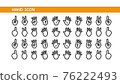 Hand icon hand gesture hand sign icon set 76222493