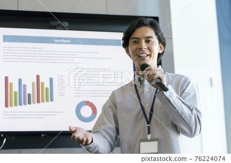 Seminar lecturer image 76224074