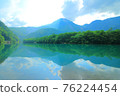 上高地/大正池的夏日景色 76224454