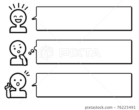 Person balloon simple icon set black icon avatar human dialog Person balloon simple icon set black icon avatar human dialog 76225491
