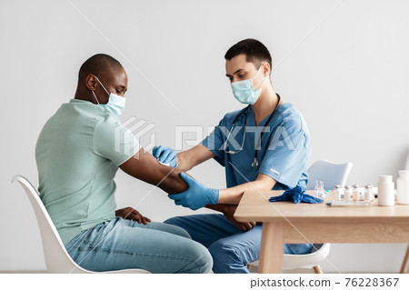 Prevention illness, disease, infection and covid-19 epidemic 76228367