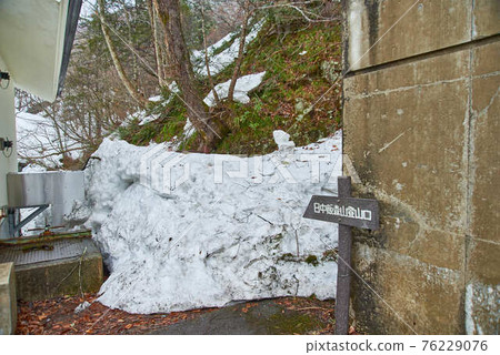 March Waterfall beside the Otoge Tunnel in Kitakata City, Fukushima Prefecture March Waterfall beside the Otoge Tunnel in Kitakata City, Fukushima Prefecture 76229076