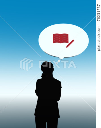 一個擔心學習 CG 插圖垂直的男人的剪影上半身 76231787