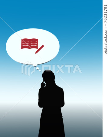 Silhouette of a woman who is worried about studying Upper body CG illustration Vertical Silhouette of a woman who is worried about studying Upper body CG illustration Vertical 76231791