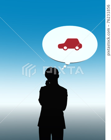 Silhouette upper body of a man suffering from his own car CG illustration vertical Silhouette upper body of a man suffering from his own car CG illustration vertical 76231856