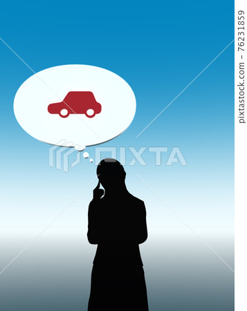 Silhouette of a woman suffering from a car Upper body CG illustration Vertical Silhouette of a woman suffering from a car Upper body CG illustration Vertical 76231859