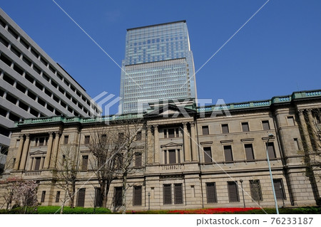 Bank of Japan Head Office Bank of Japan Head Office 76233187