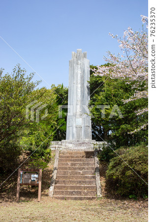 日本遺產-第43艘潛艇紀念館 日本遺產-第43艘潛艇紀念館 76235370