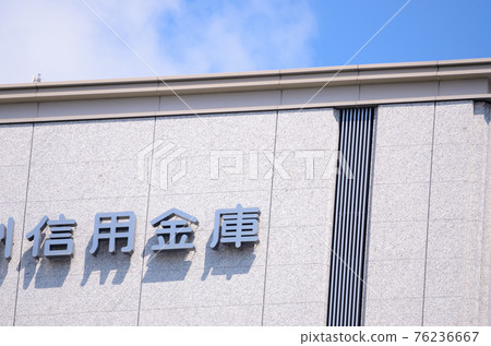 Image of finance 76236667